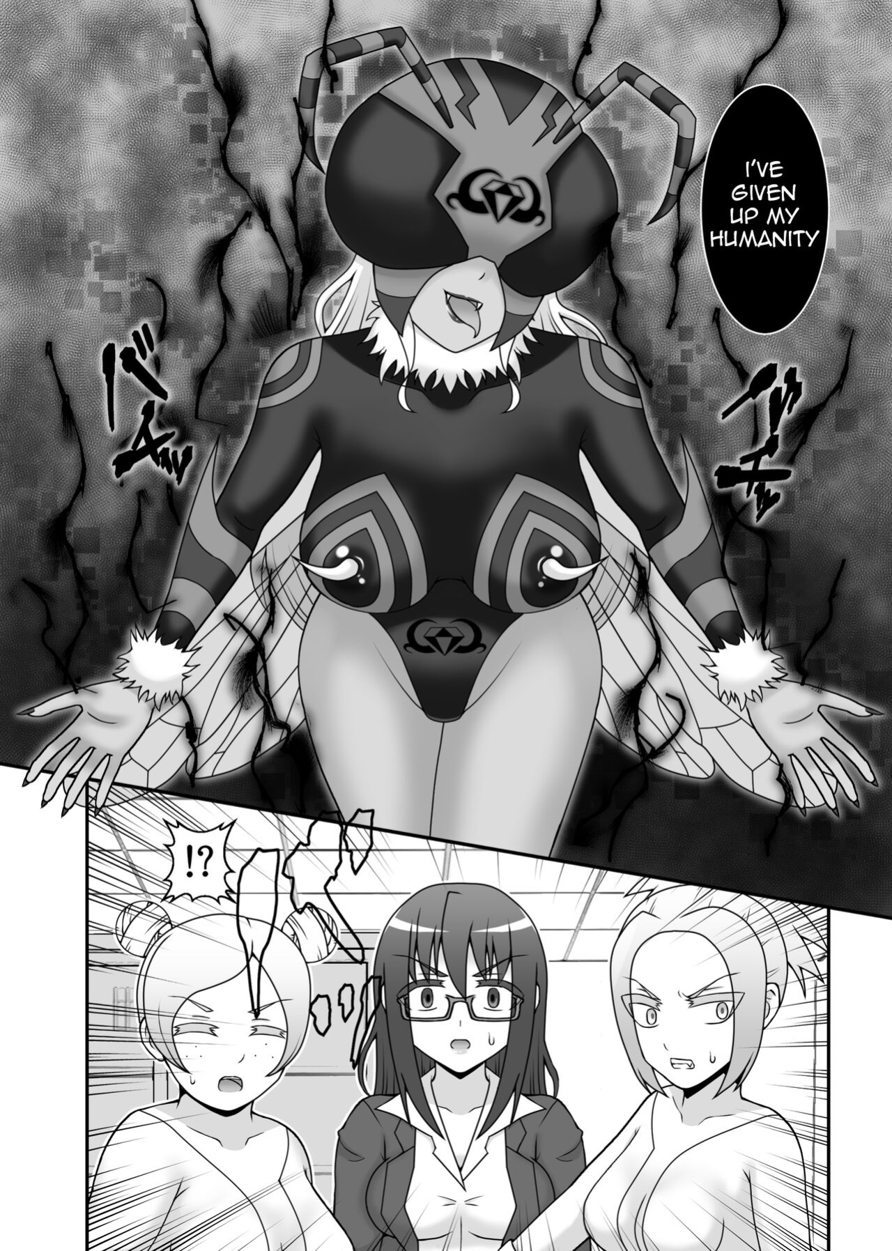 [STUDIO HP+ (IceLee)] Teisou Sentai Virginal Colors Ch.4 | Chastity Sentai Chaste Colors Ch. 4