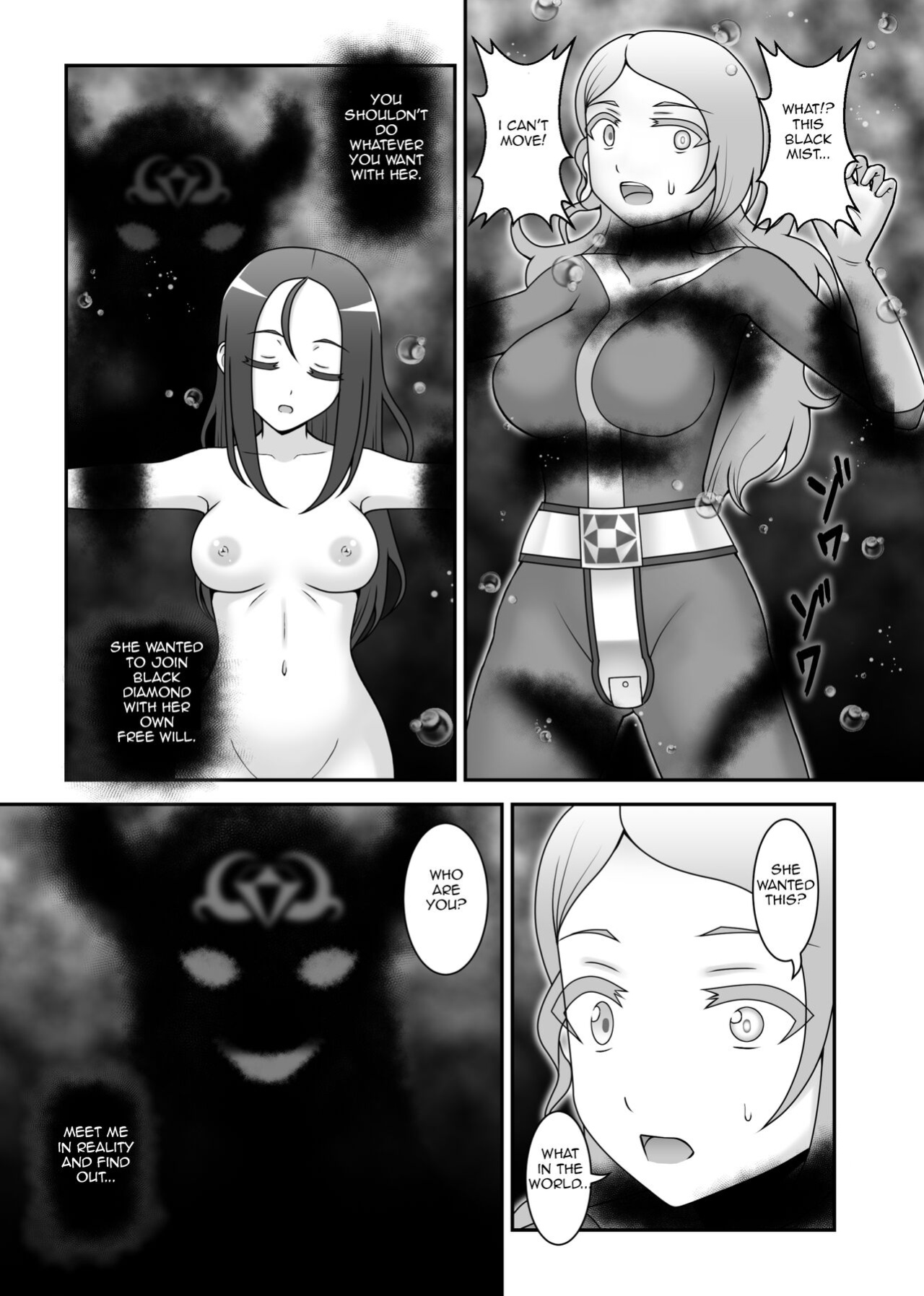 [STUDIO HP+ (IceLee)] Teisou Sentai Virginal Colors Ch.4 | Chastity Sentai Chaste Colors Ch. 4