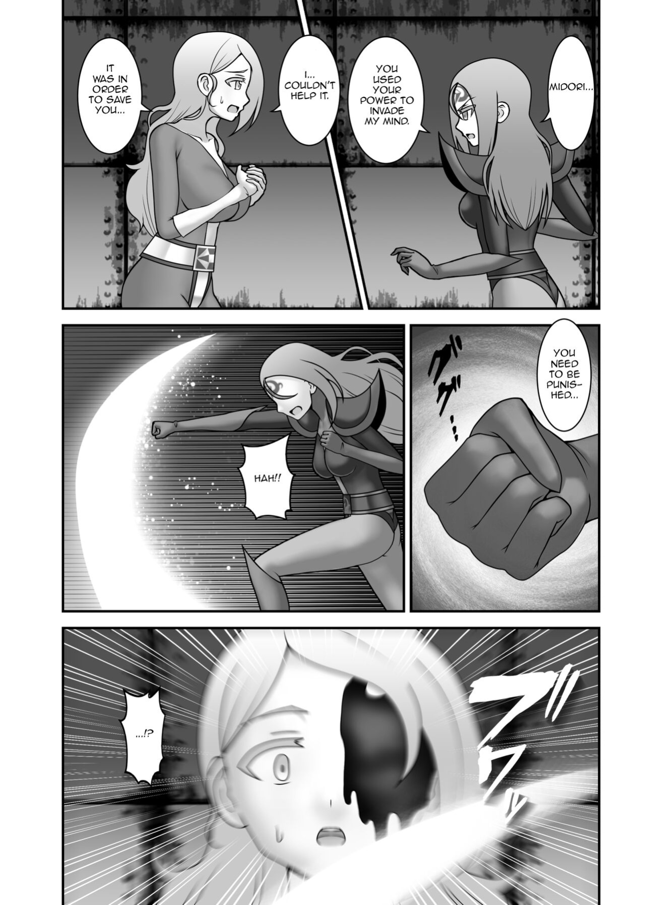 [STUDIO HP+ (IceLee)] Teisou Sentai Virginal Colors Ch.4 | Chastity Sentai Chaste Colors Ch. 4
