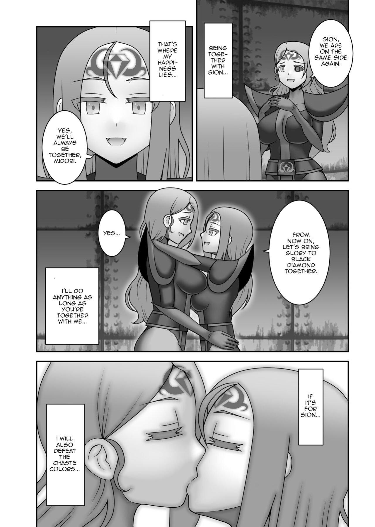 [STUDIO HP+ (IceLee)] Teisou Sentai Virginal Colors Ch.4 | Chastity Sentai Chaste Colors Ch. 4