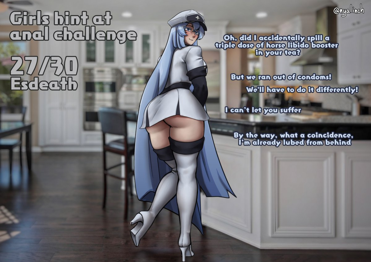 [Meowlinch] Girls Hint at Anal Challenge