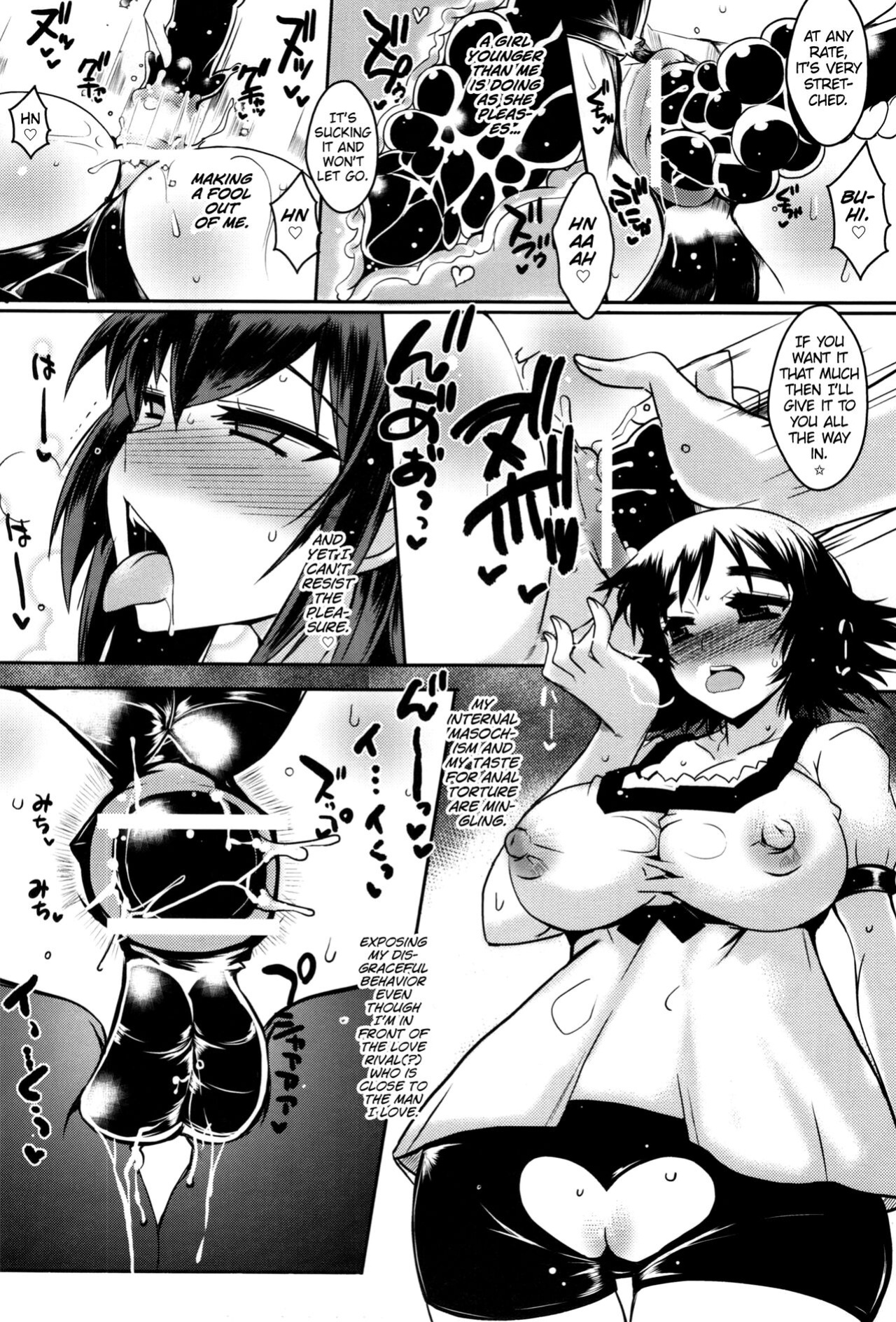 (C83) [YOMOTHUHIRASAKA, HINA*CAN (bbsacon, Hinako Yui)] Shirikan Aikou no Sodominists (Steins;Gate)