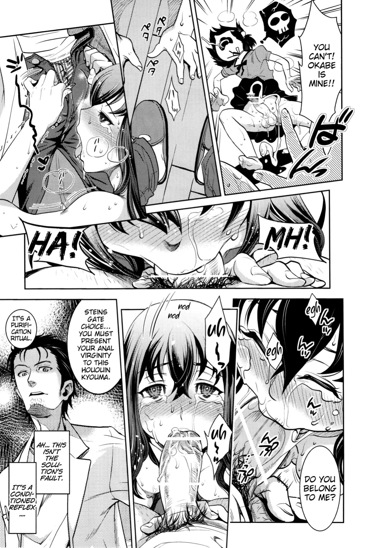 (C83) [YOMOTHUHIRASAKA, HINA*CAN (bbsacon, Hinako Yui)] Shirikan Aikou no Sodominists (Steins;Gate)
