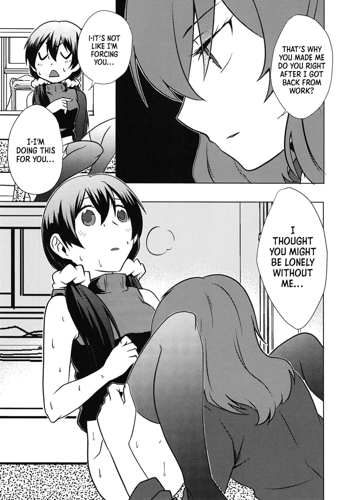 [Diamond Head (Cyonko DHC)] DEEP LOVERS (Love Live!) [Usr32]
