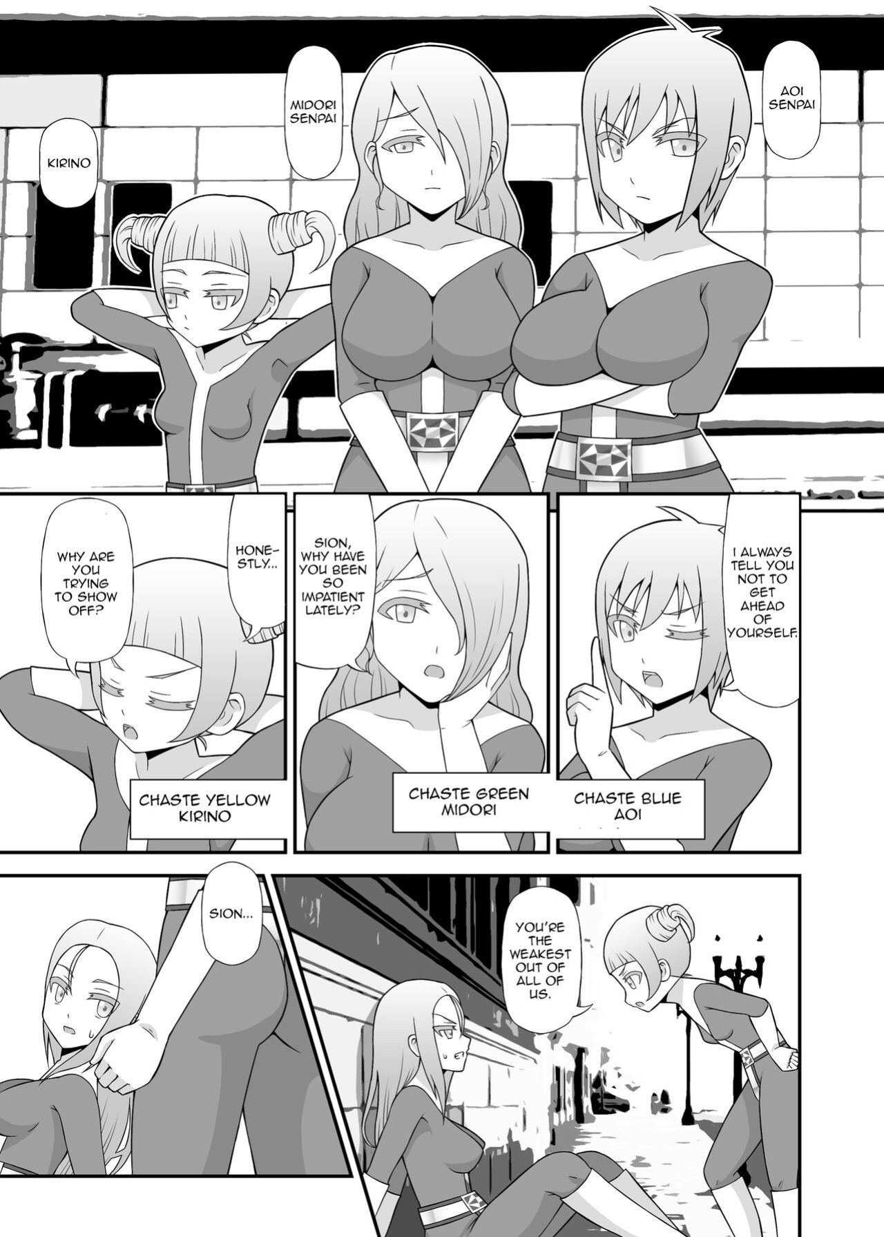 [STUDIO HP+ (IceLee)] Teisou Sentai Virginal Colors Ch.1 | Chastity Sentai Chaste Colors Ch.1
