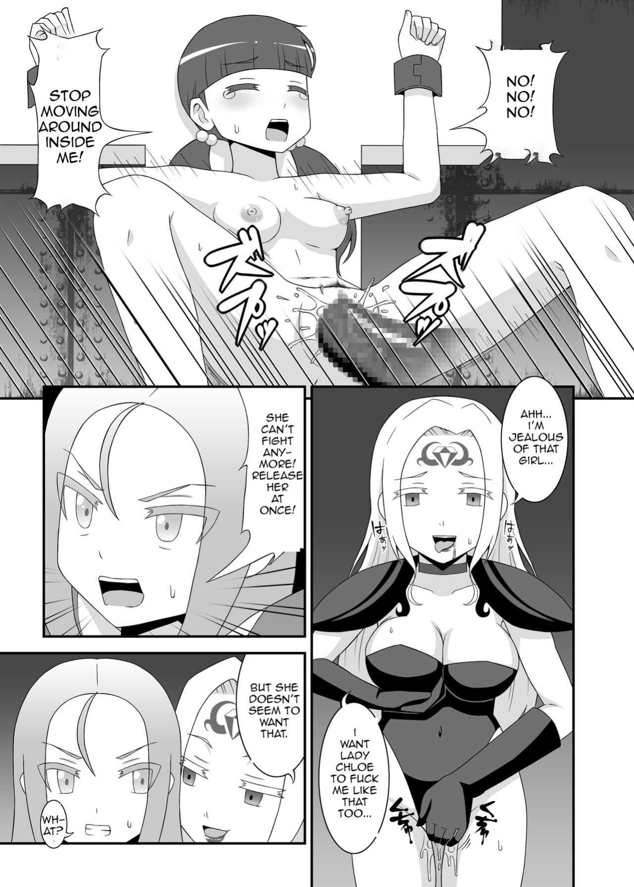 [STUDIO HP+ (IceLee)] Teisou Sentai Virginal Colors Ch.1 | Chastity Sentai Chaste Colors Ch.1