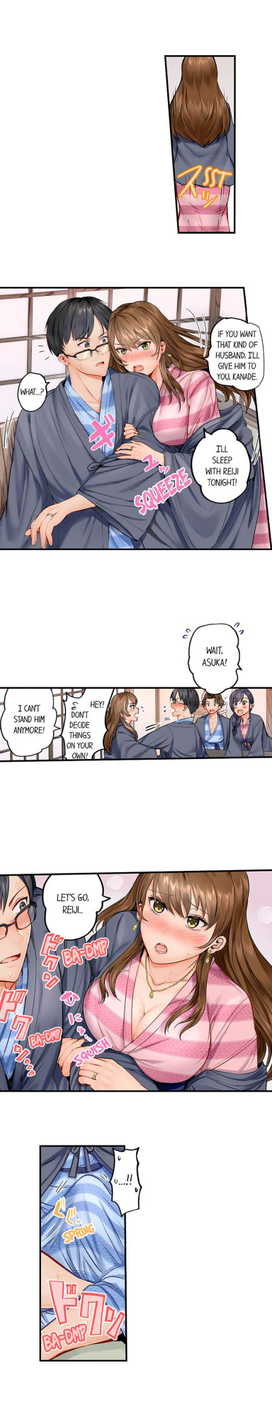 [Peter Mittsuru] Married Couple Swap: He’s Better Than My Husband (Ch.1-20)