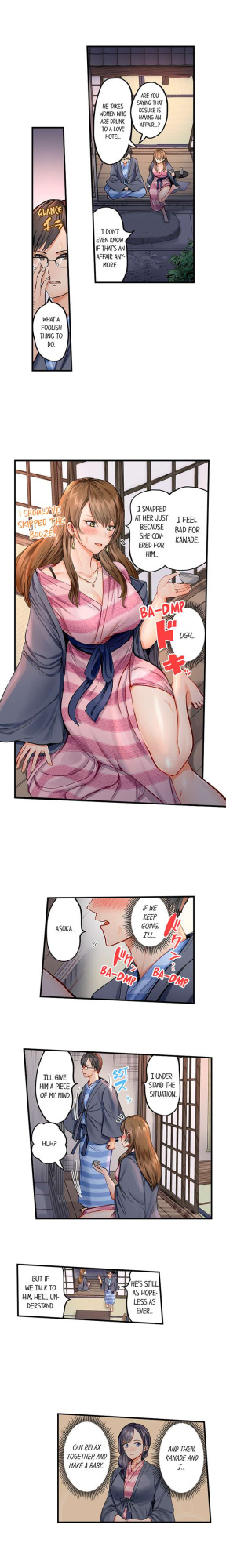 [Peter Mittsuru] Married Couple Swap: He’s Better Than My Husband (Ch.1-20)