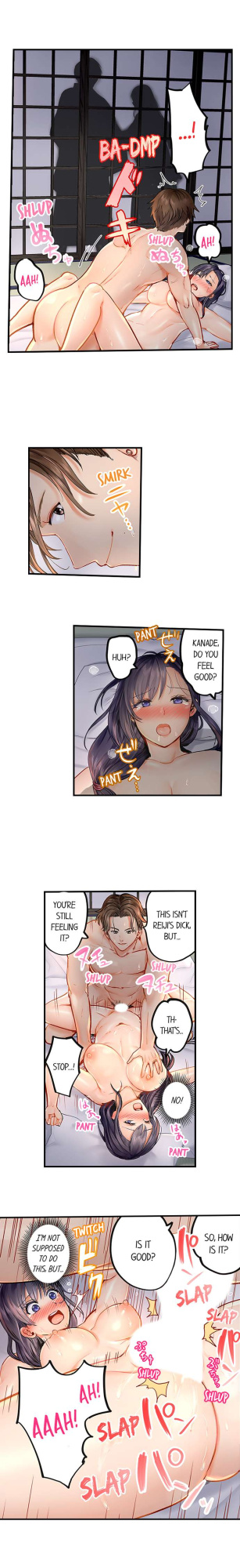 [Peter Mittsuru] Married Couple Swap: He’s Better Than My Husband (Ch.1-20)