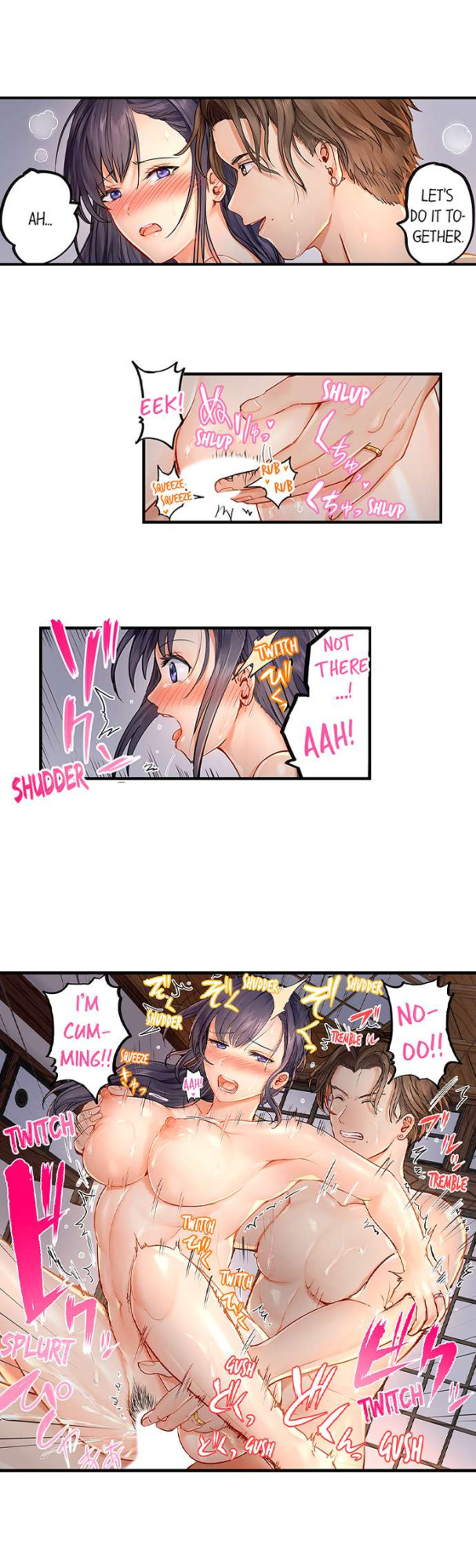 [Peter Mittsuru] Married Couple Swap: He’s Better Than My Husband (Ch.1-20)