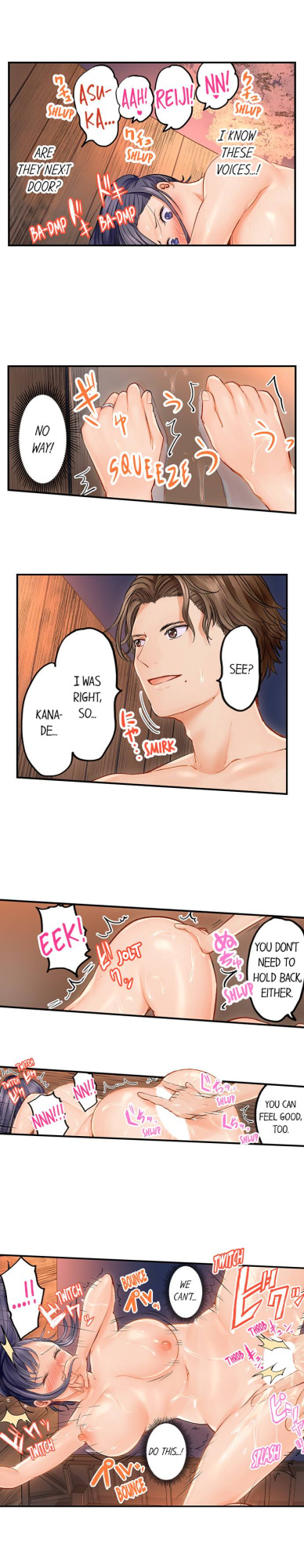[Peter Mittsuru] Married Couple Swap: He’s Better Than My Husband (Ch.1-20)
