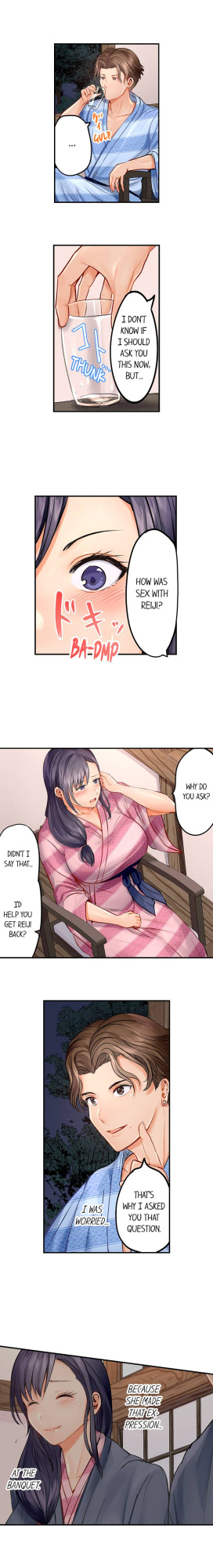 [Peter Mittsuru] Married Couple Swap: He’s Better Than My Husband (Ch.1-20)