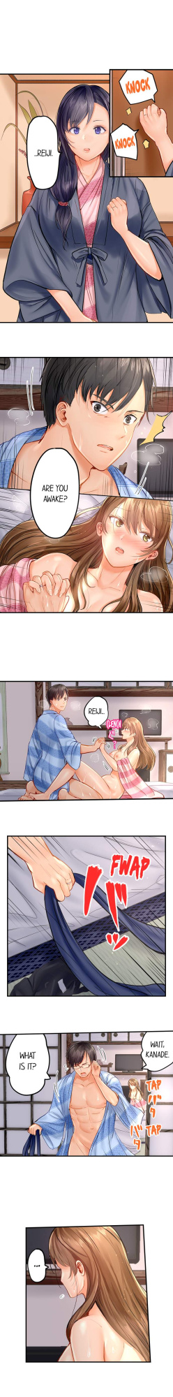 [Peter Mittsuru] Married Couple Swap: He’s Better Than My Husband (Ch.1-20)