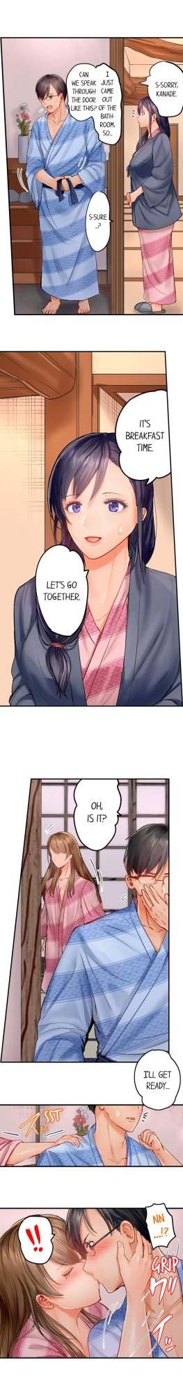 [Peter Mittsuru] Married Couple Swap: He’s Better Than My Husband (Ch.1-20)