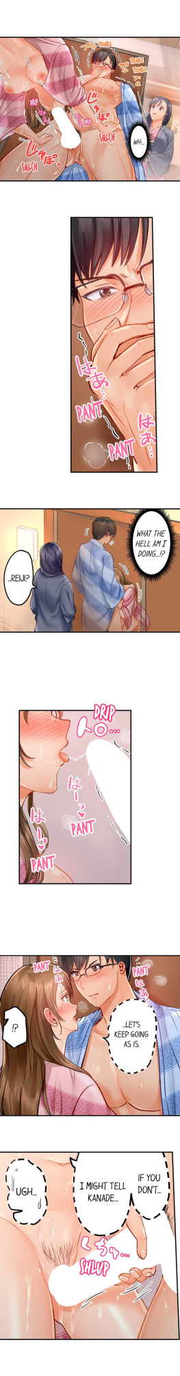 [Peter Mittsuru] Married Couple Swap: He’s Better Than My Husband (Ch.1-20)