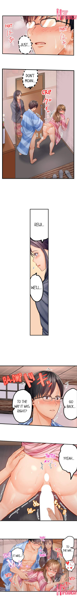 [Peter Mittsuru] Married Couple Swap: He’s Better Than My Husband (Ch.1-20)