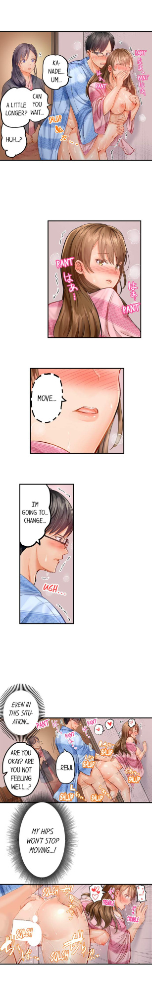 [Peter Mittsuru] Married Couple Swap: He’s Better Than My Husband (Ch.1-20)