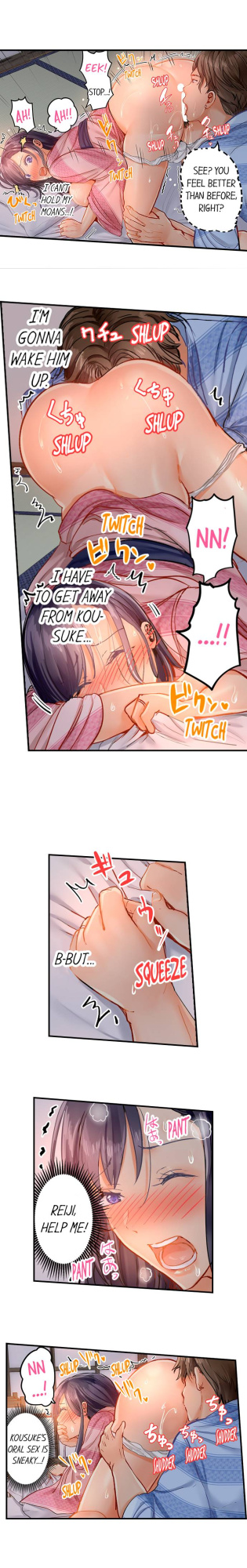 [Peter Mittsuru] Married Couple Swap: He’s Better Than My Husband (Ch.1-20)