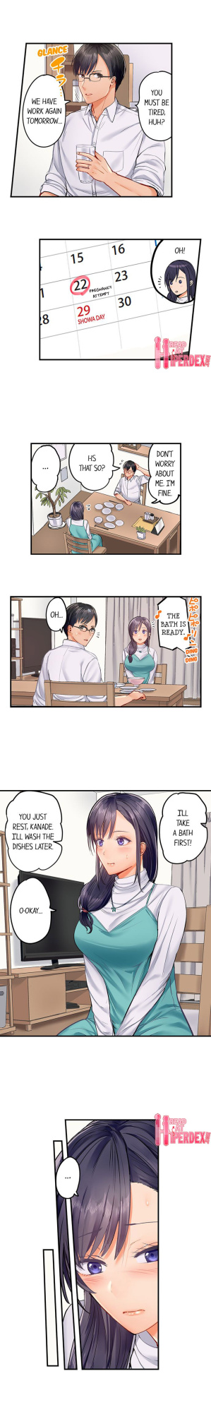 [Peter Mittsuru] Married Couple Swap: He’s Better Than My Husband (Ch.1-20)