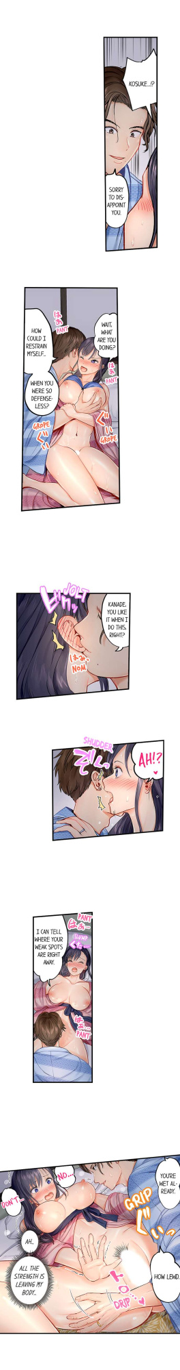 [Peter Mittsuru] Married Couple Swap: He’s Better Than My Husband (Ch.1-20)