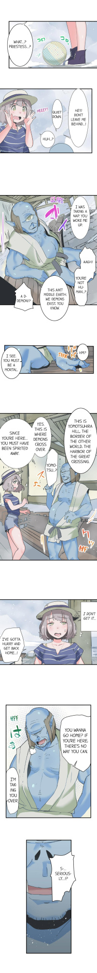 [Prhs] Yaoyorozu Sex – My Virginity Was Taken by Japanese Gods (Ch.1-24)