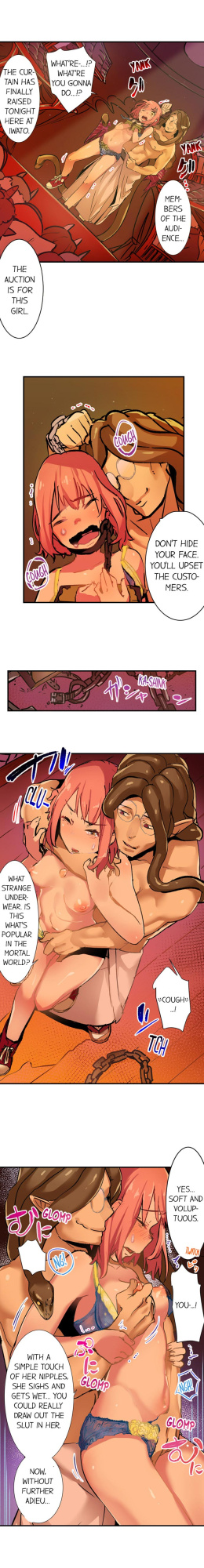[Prhs] Yaoyorozu Sex – My Virginity Was Taken by Japanese Gods (Ch.1-24)