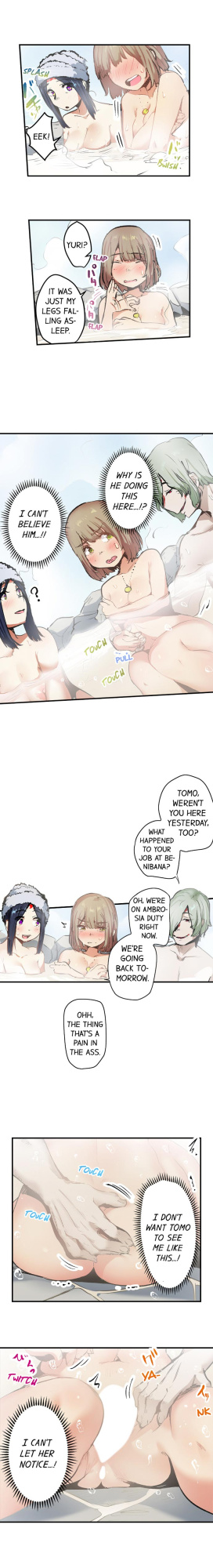 [Prhs] Yaoyorozu Sex – My Virginity Was Taken by Japanese Gods (Ch.1-24)