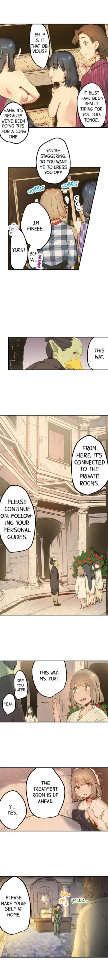 [Prhs] Yaoyorozu Sex – My Virginity Was Taken by Japanese Gods (Ch.1-24)
