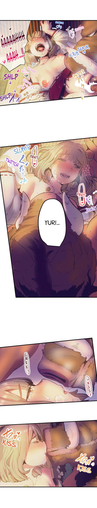 [Prhs] Yaoyorozu Sex – My Virginity Was Taken by Japanese Gods (Ch.1-24)