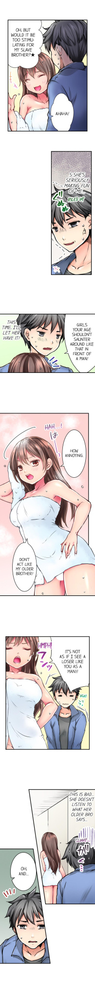 [Shino] [On Live] I’m Having Sex Now (Complete)