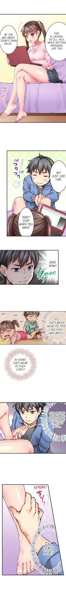 [Shino] [On Live] I’m Having Sex Now (Complete)