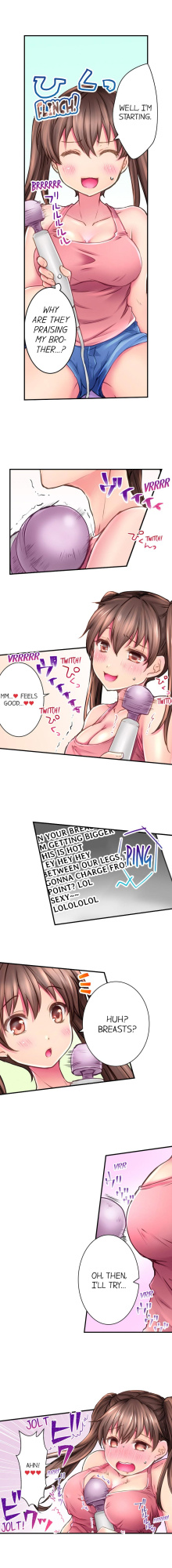 [Shino] [On Live] I’m Having Sex Now (Complete)