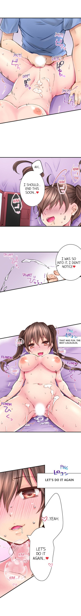 [Shino] [On Live] I’m Having Sex Now (Complete)