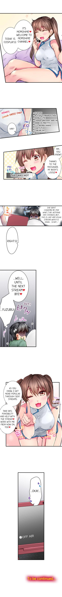 [Shino] [On Live] I’m Having Sex Now (Complete)
