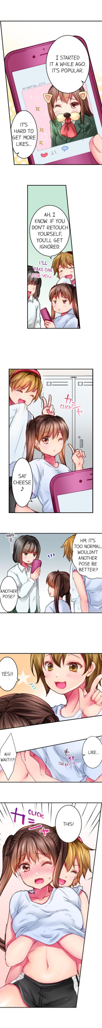 [Shino] [On Live] I’m Having Sex Now (Complete)