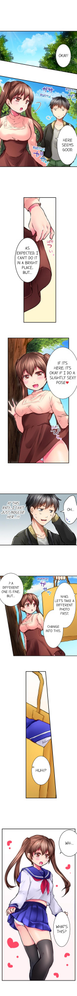 [Shino] [On Live] I’m Having Sex Now (Complete)