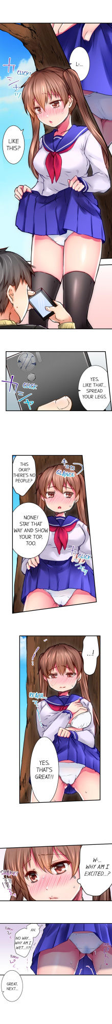 [Shino] [On Live] I’m Having Sex Now (Complete)