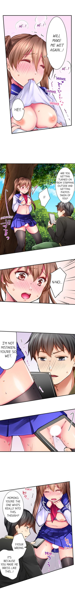 [Shino] [On Live] I’m Having Sex Now (Complete)