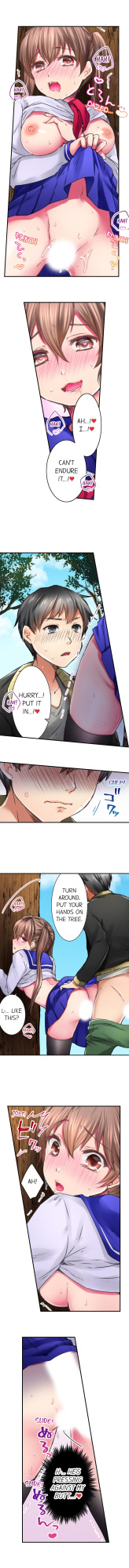 [Shino] [On Live] I’m Having Sex Now (Complete)