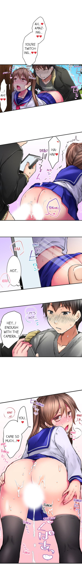 [Shino] [On Live] I’m Having Sex Now (Complete)