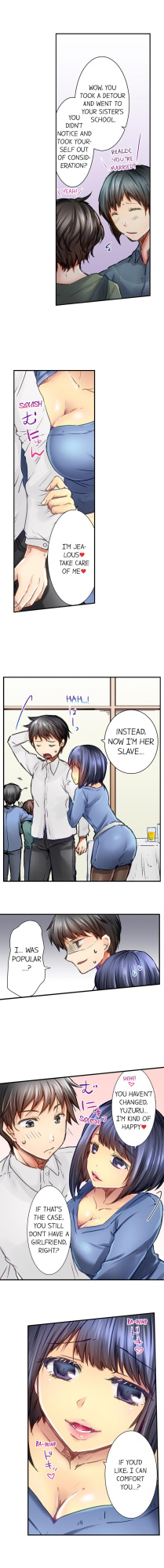 [Shino] [On Live] I’m Having Sex Now (Complete)