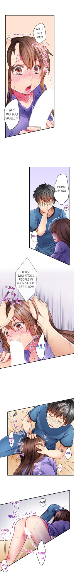 [Shino] [On Live] I’m Having Sex Now (Complete)