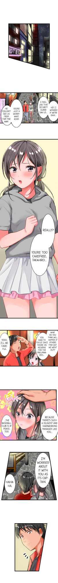 [Torotaro] The Day She Became a Sex Toy (Complete]