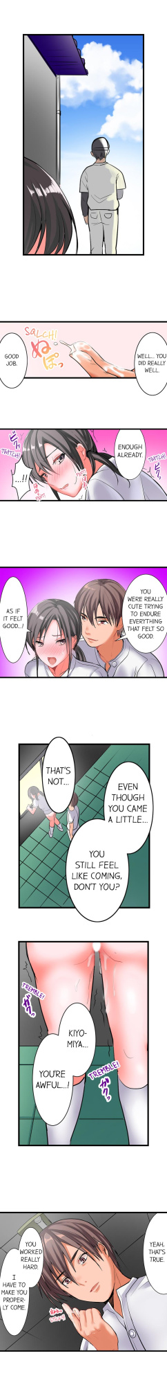 [Torotaro] The Day She Became a Sex Toy (Complete]