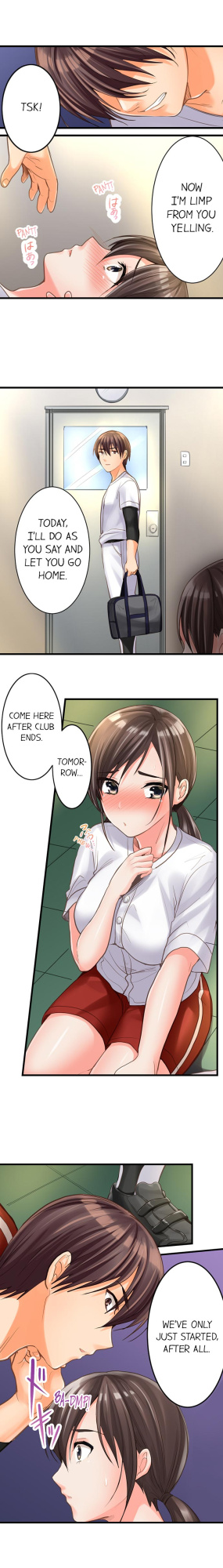 [Torotaro] The Day She Became a Sex Toy (Complete]