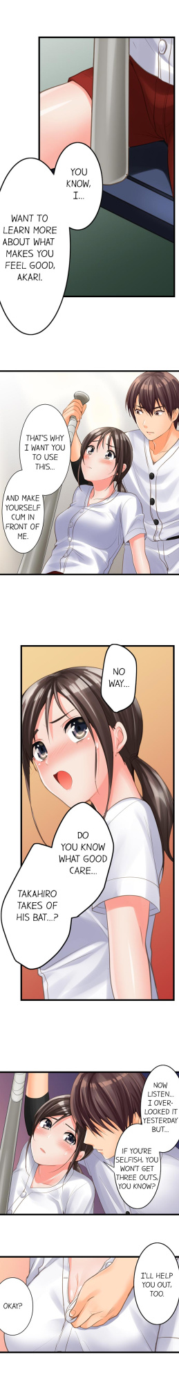 [Torotaro] The Day She Became a Sex Toy (Complete]