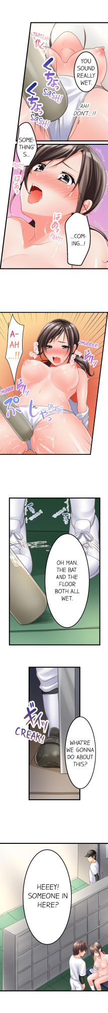 [Torotaro] The Day She Became a Sex Toy (Complete]
