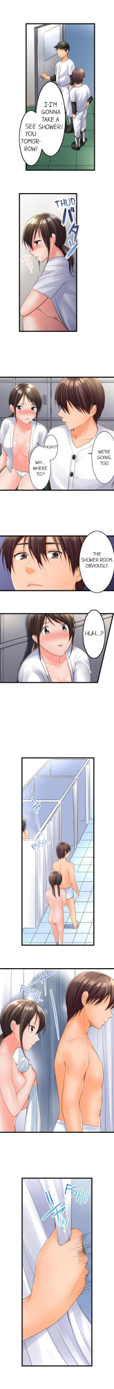 [Torotaro] The Day She Became a Sex Toy (Complete]