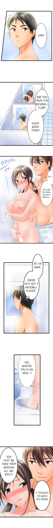 [Torotaro] The Day She Became a Sex Toy (Complete]