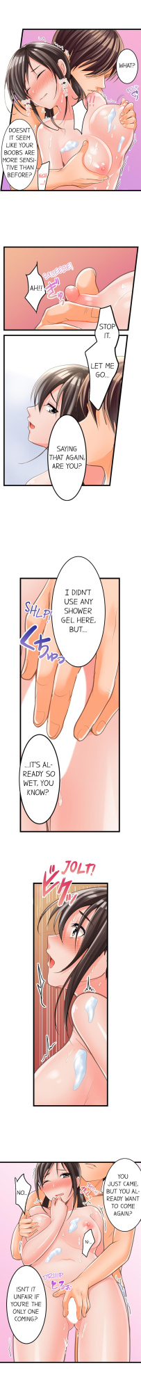 [Torotaro] The Day She Became a Sex Toy (Complete]